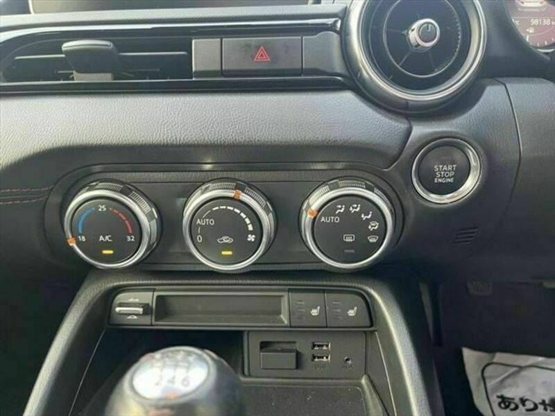 ROADSTER RF