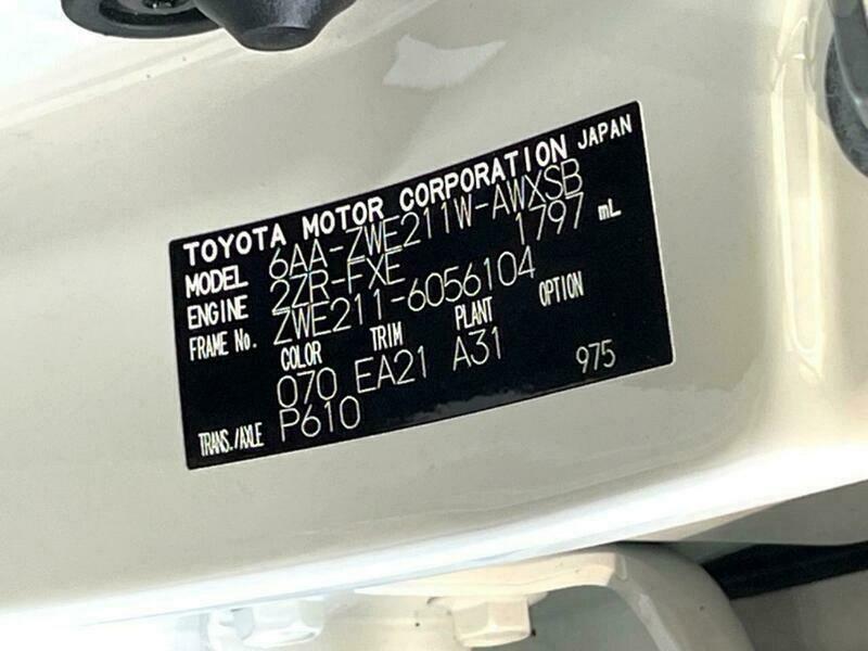 COROLLA TOURING
