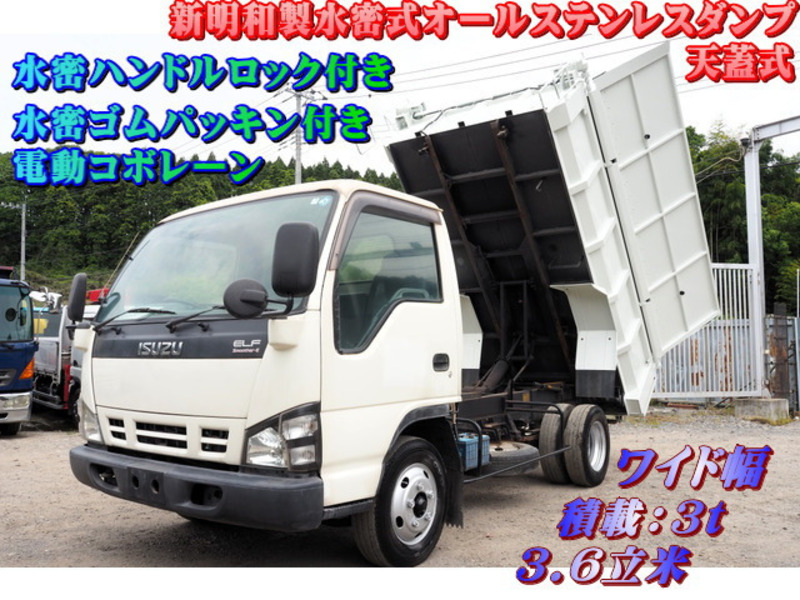 ISUZU　ELF