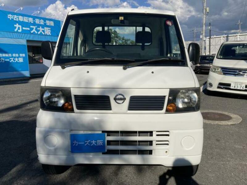 CLIPPER TRUCK