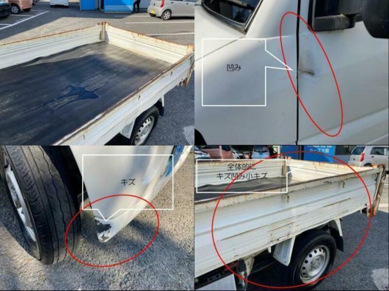 CLIPPER TRUCK