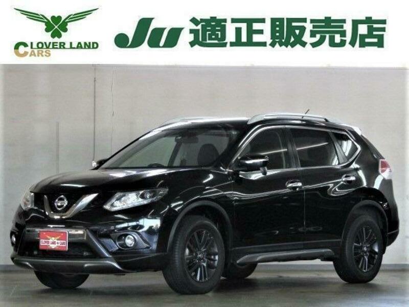 Used 2015 Nissan X Trail Dba Nt32 Sbi Motor Japan