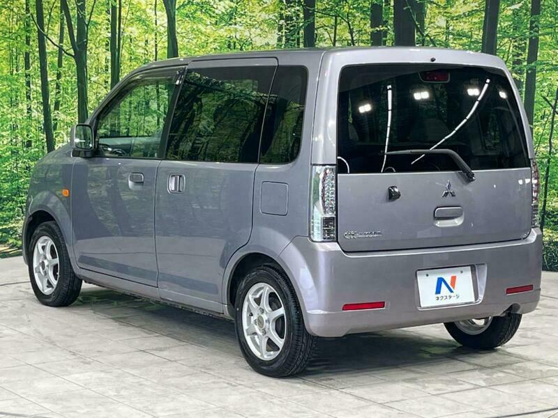 EK WAGON