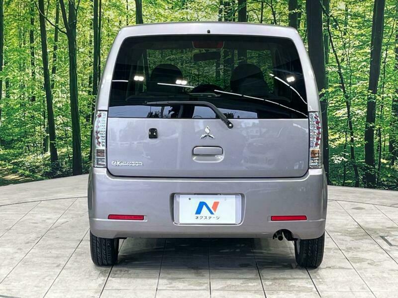 EK WAGON