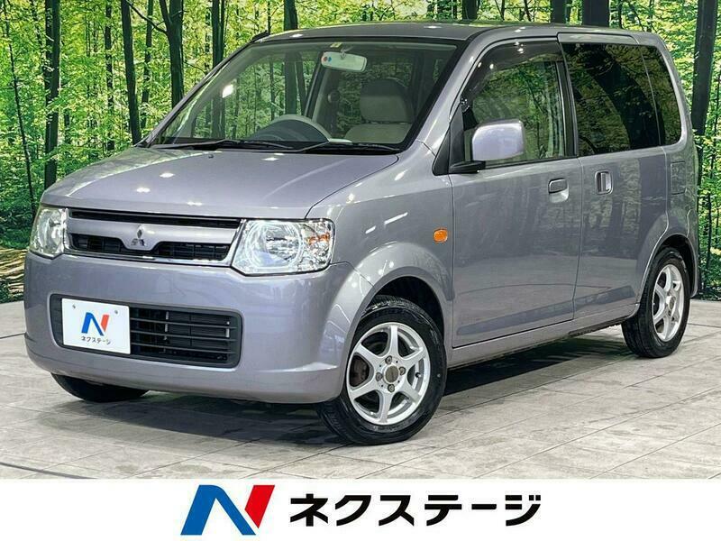 EK WAGON