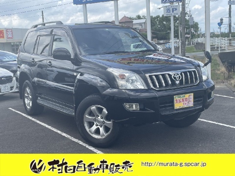 LAND CRUISER PRADO-0