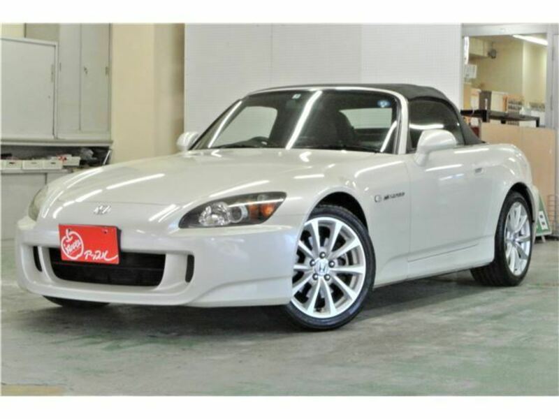 S2000-0