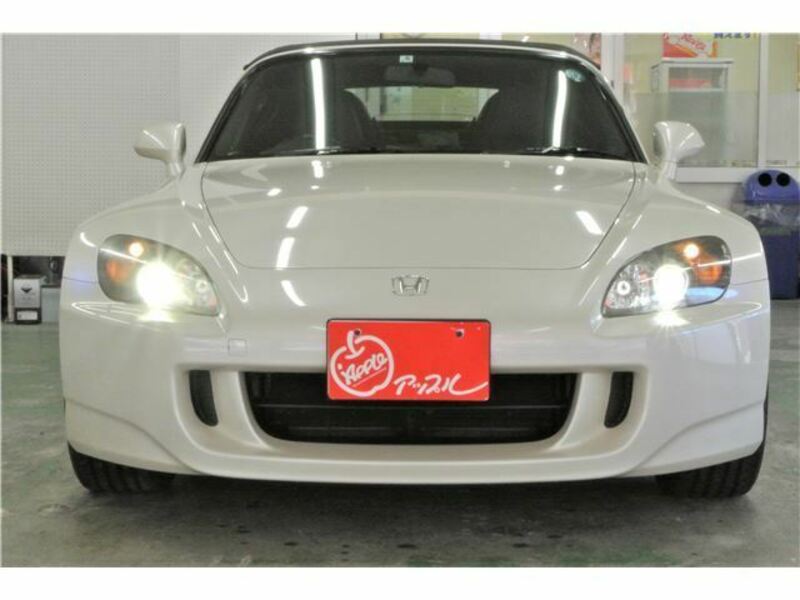 S2000