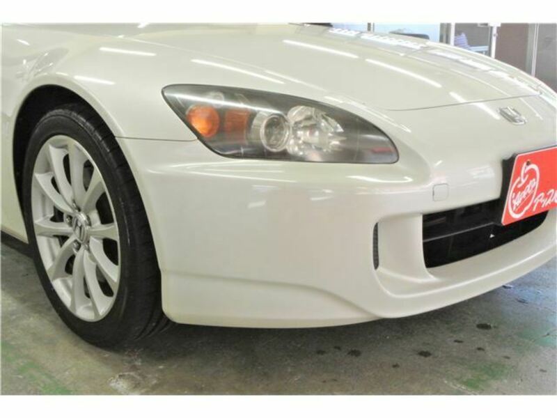 S2000