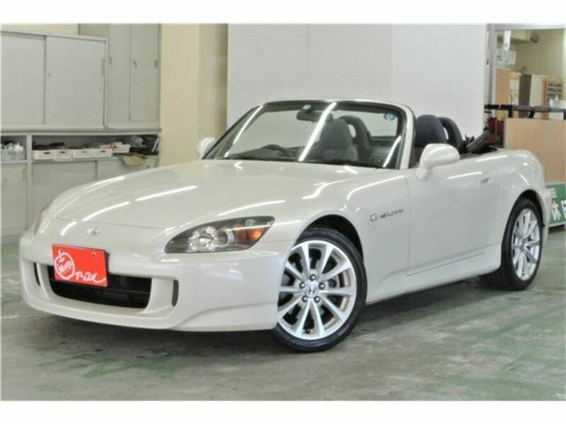 S2000