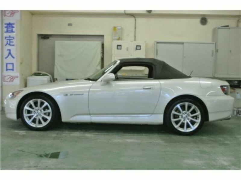 S2000