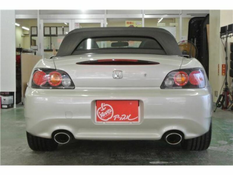 S2000