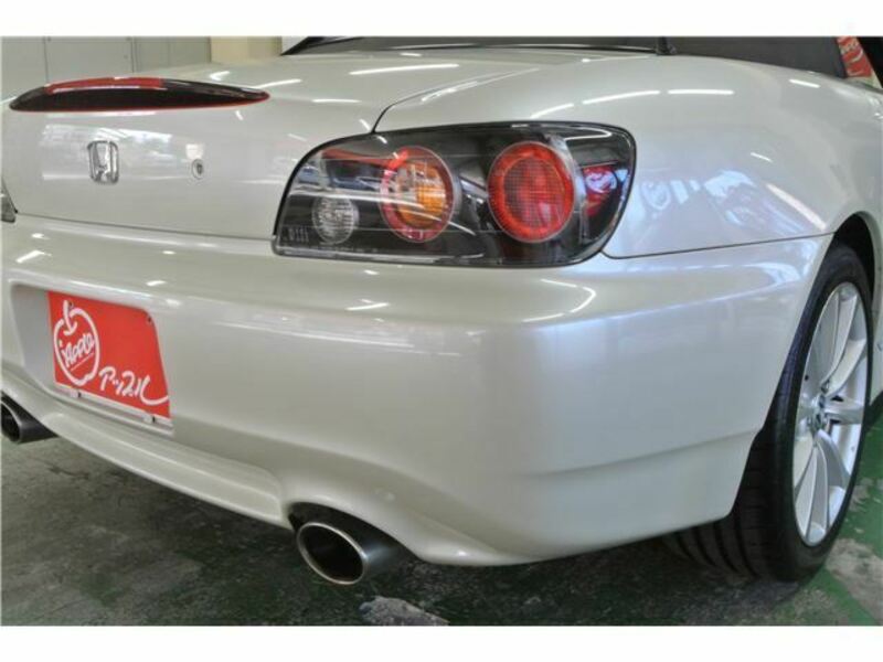 S2000