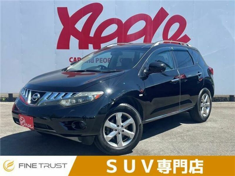 NISSAN　MURANO