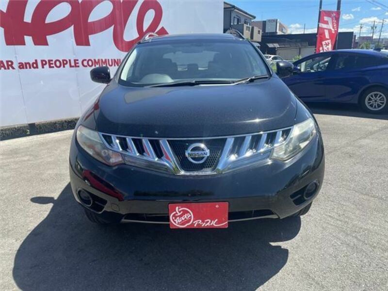 MURANO