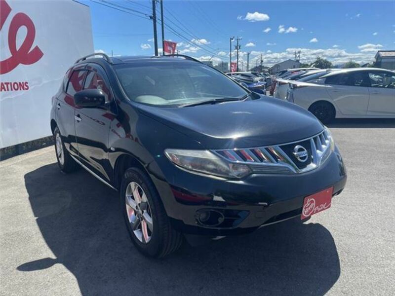 MURANO