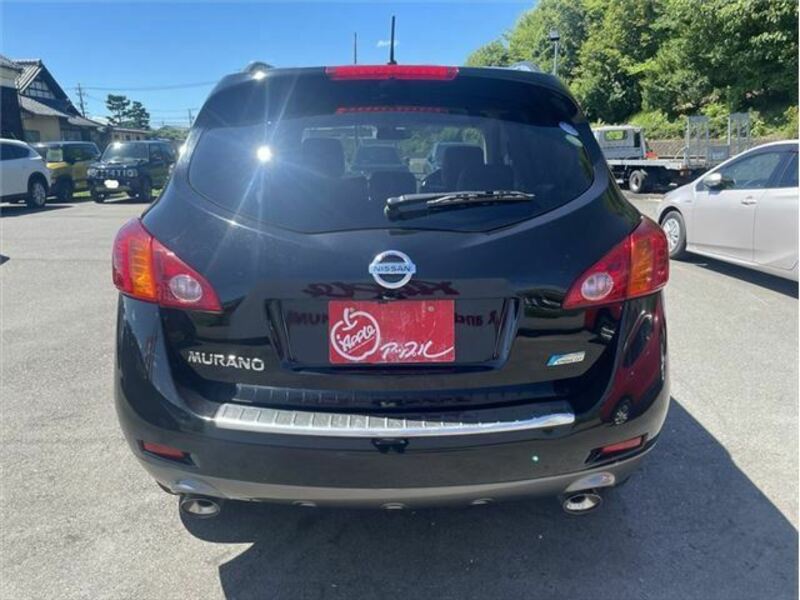 MURANO