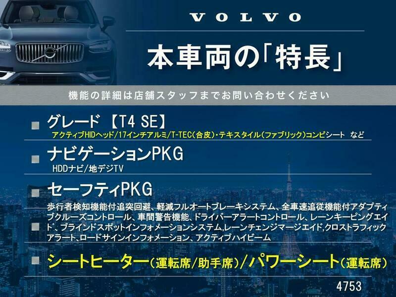V40