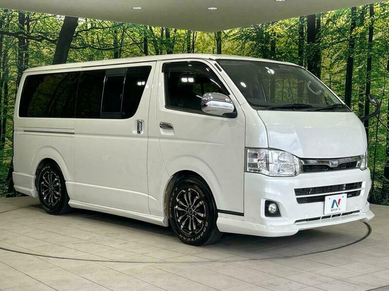 Regiusace Van