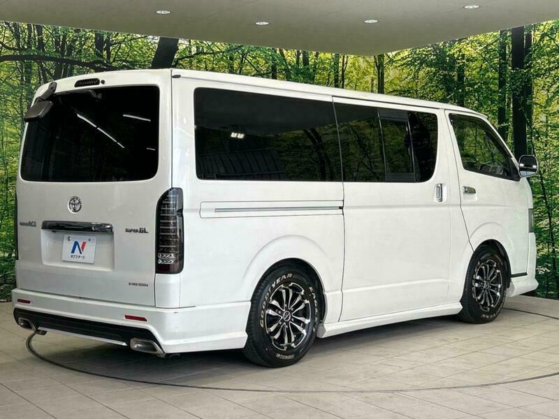 Regiusace Van