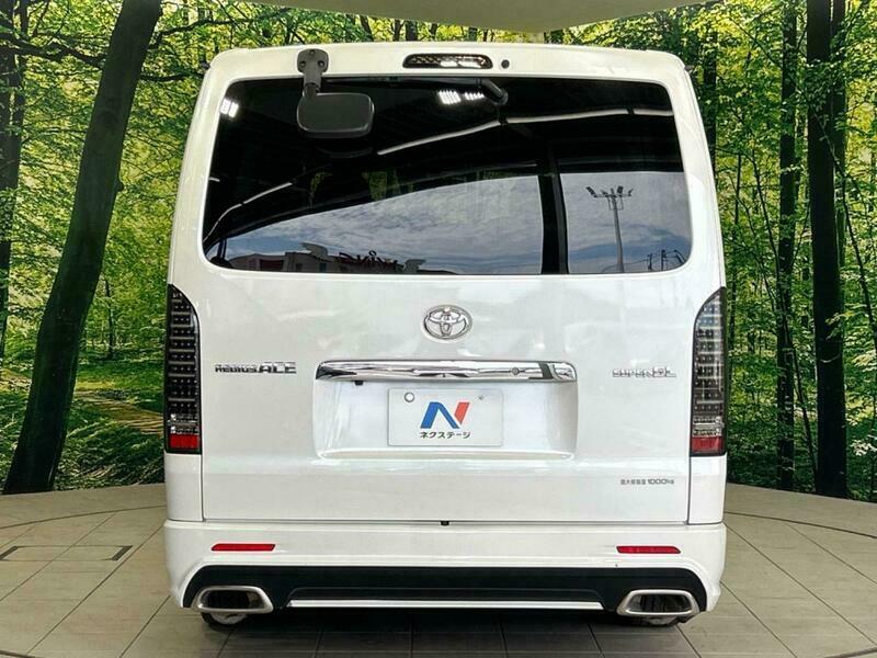 Regiusace Van