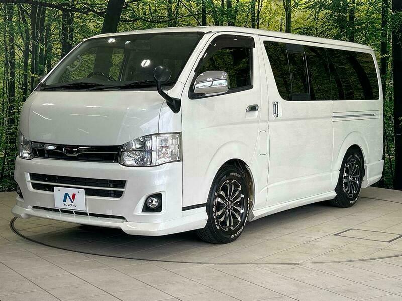 Regiusace Van