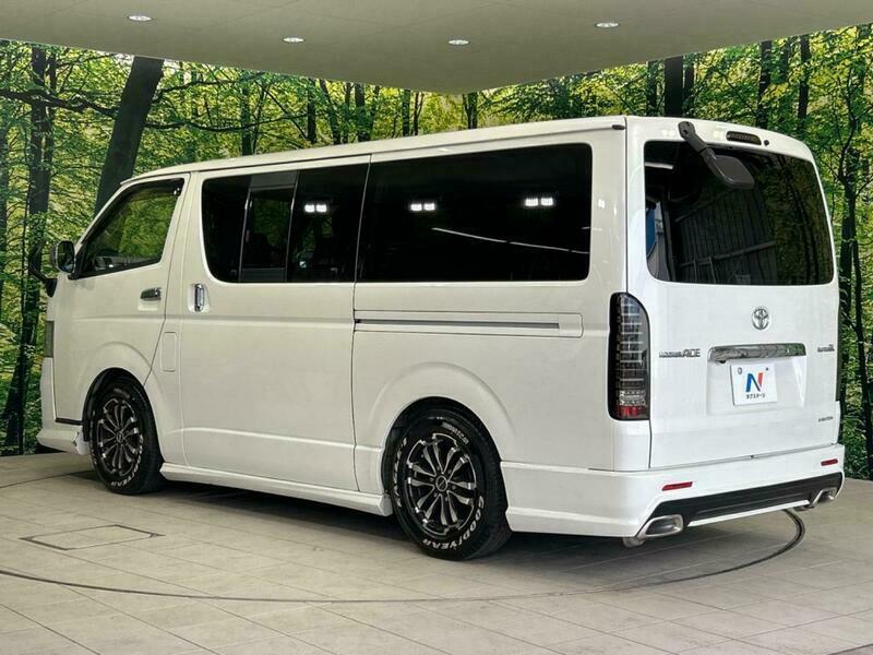 Regiusace Van