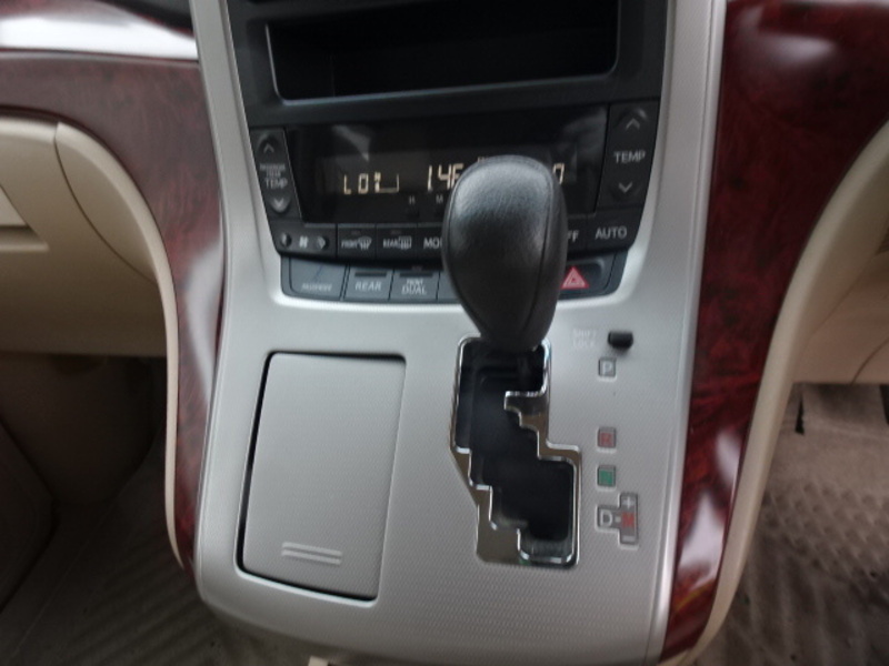 ALPHARD-57