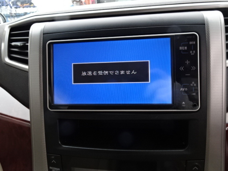 ALPHARD-56