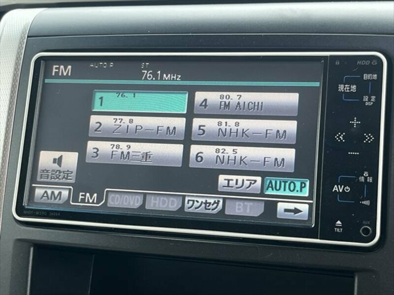 ALPHARD-23