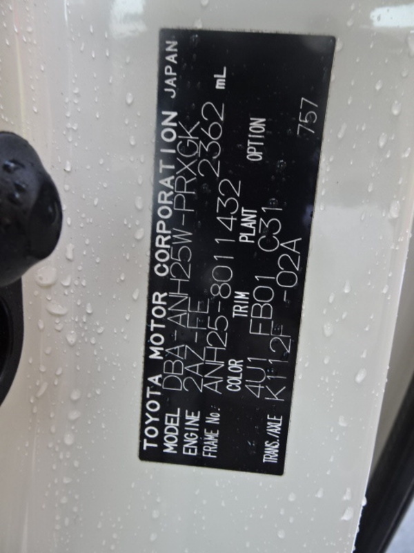 ALPHARD-54