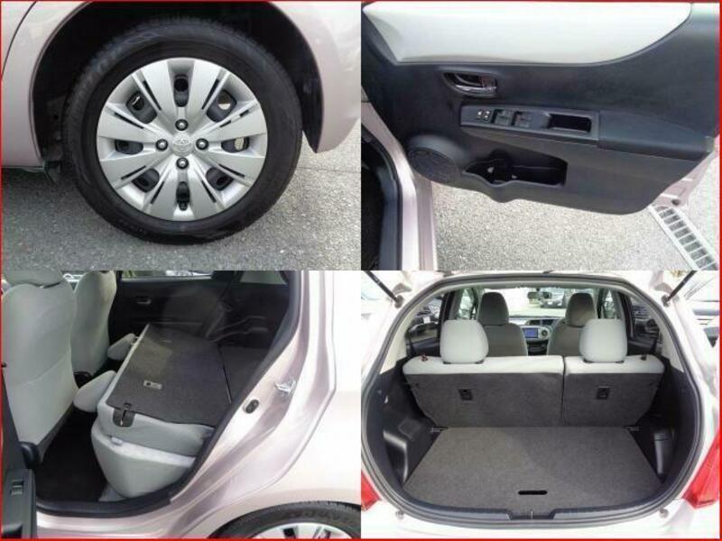 VITZ