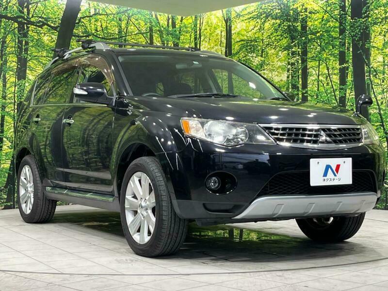 OUTLANDER