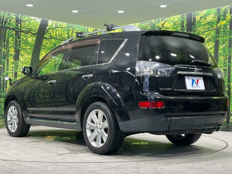 OUTLANDER