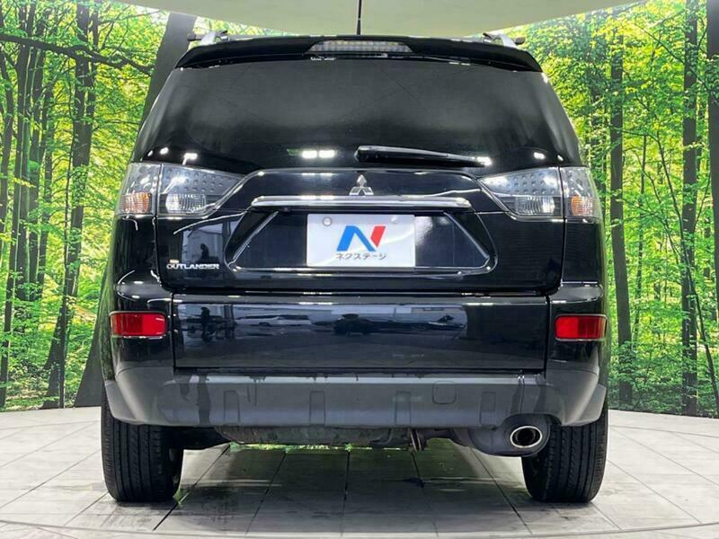 OUTLANDER
