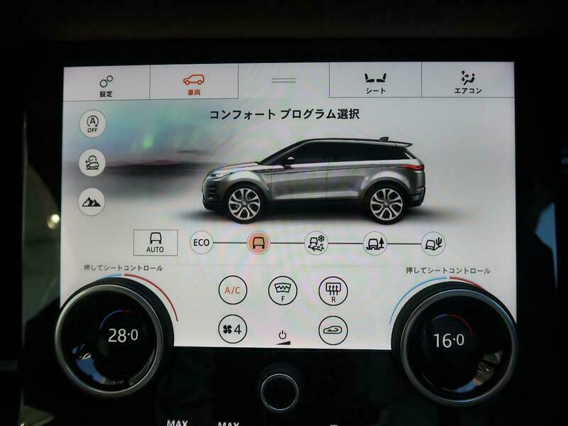 RANGEROVER EVOQUE