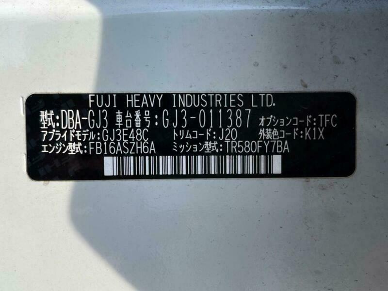 IMPREZA G4