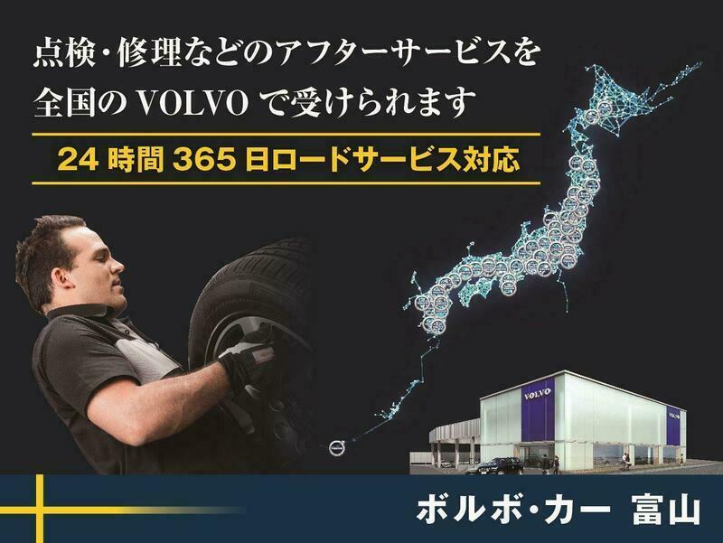 V40