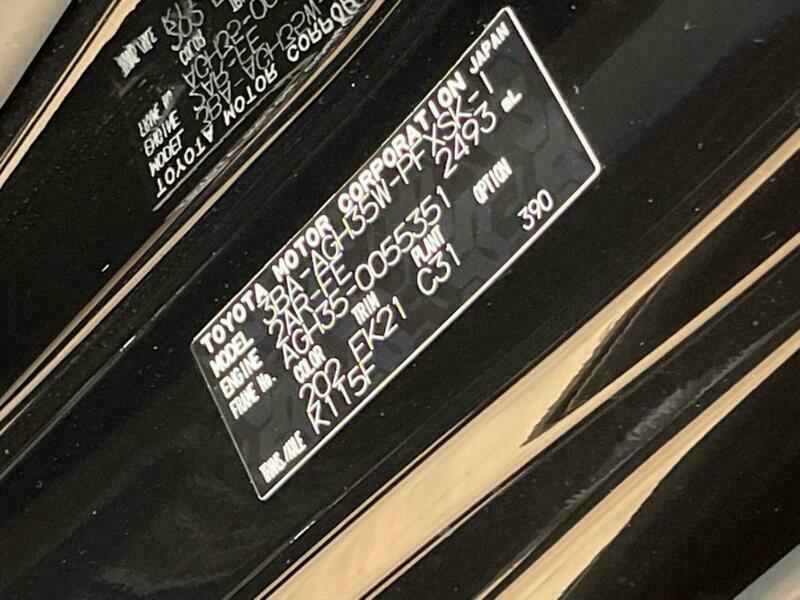 ALPHARD-52