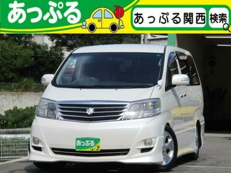 ALPHARD-0