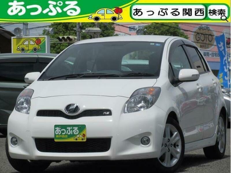 VITZ-0