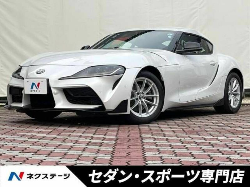 SUPRA-0