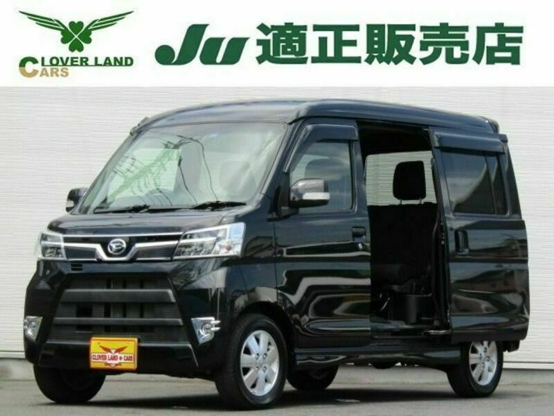 Used Daihatsu Atrai Wagon S G Sbi Motor Japan