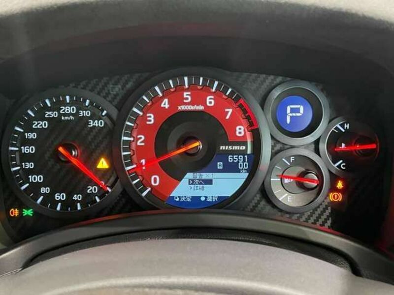 GT-R