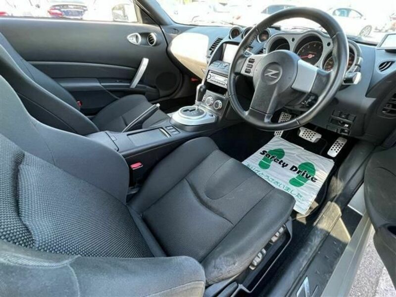 FAIRLADY Z