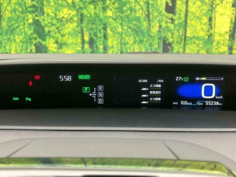 PRIUS PHV