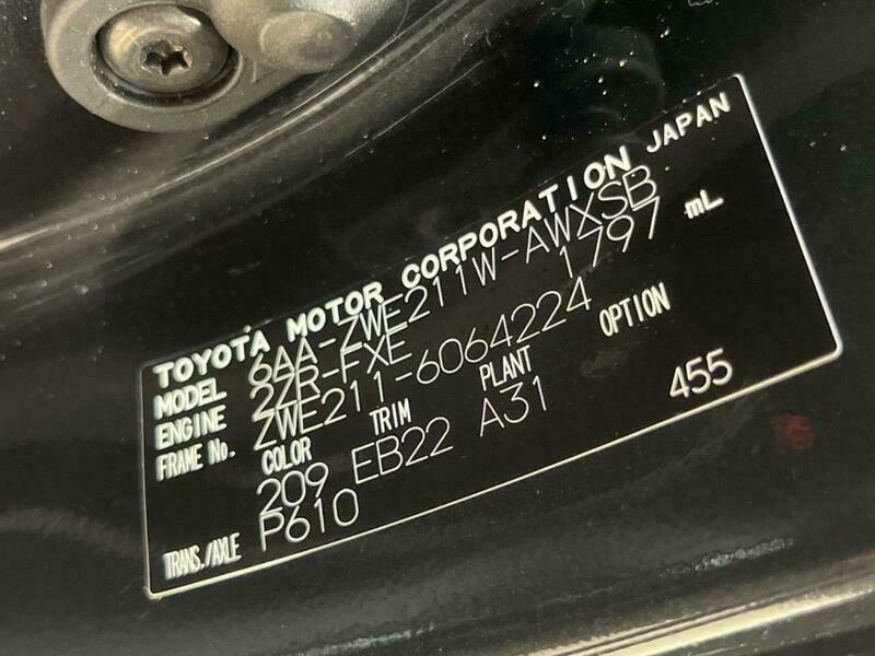 COROLLA TOURING