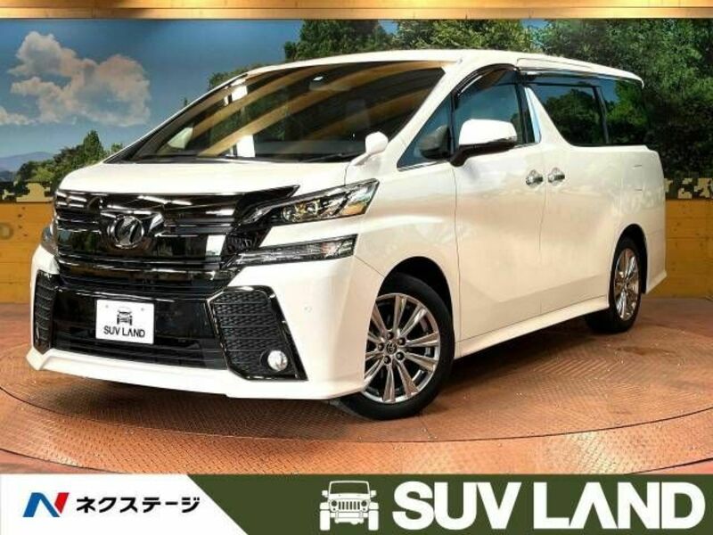 VELLFIRE-0