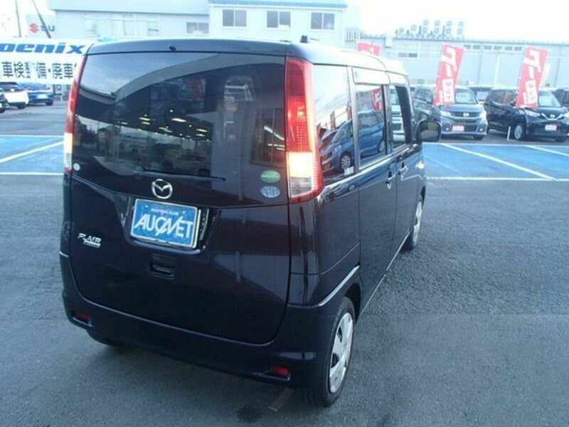 FLAIR WAGON