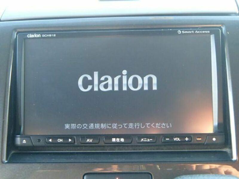 FLAIR WAGON